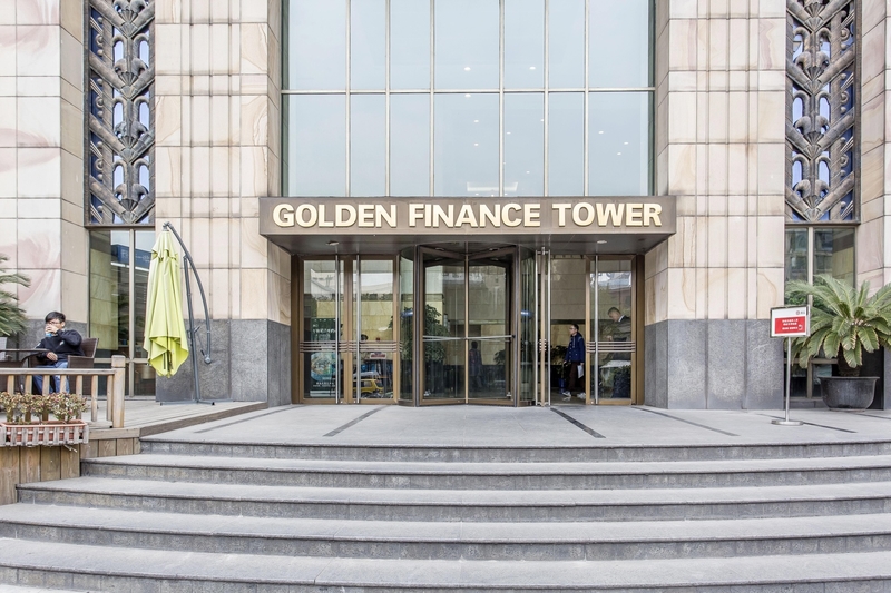 高登金融大厦