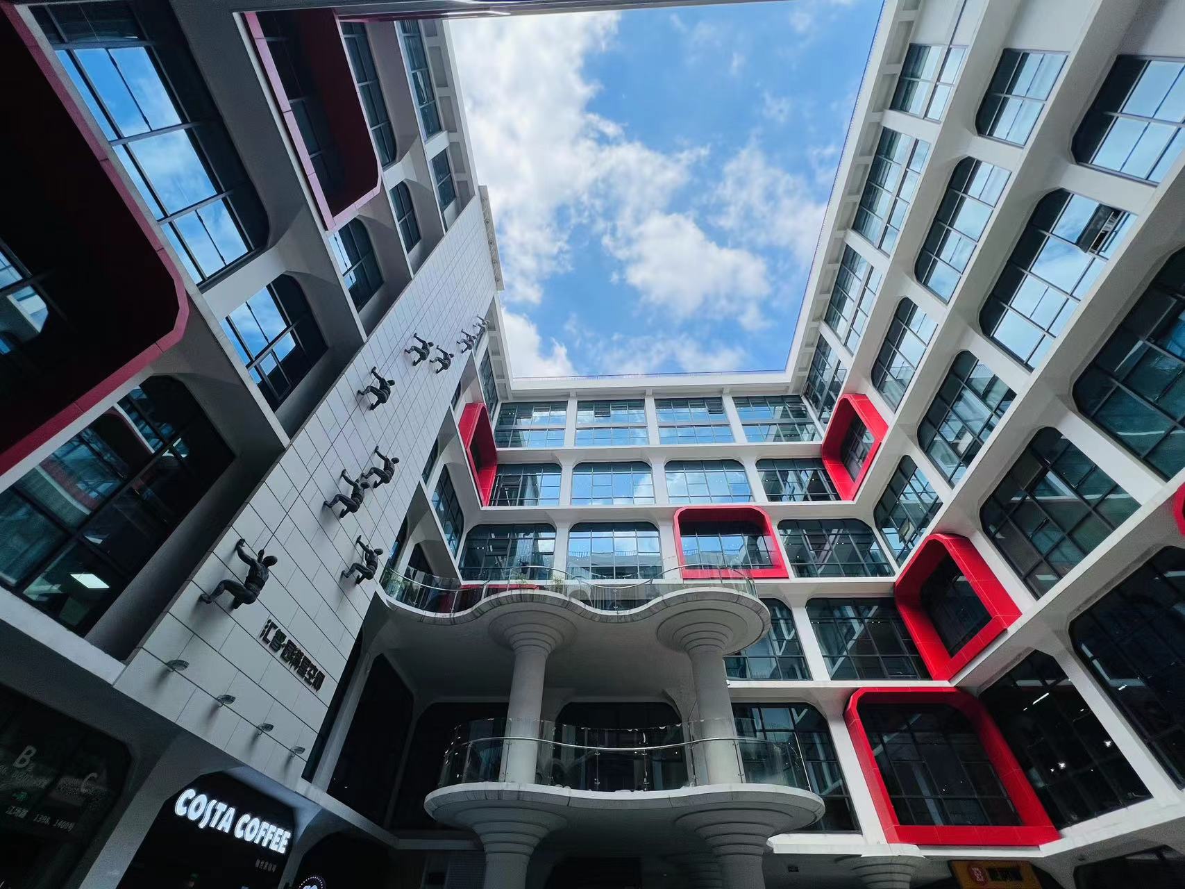 汇智园满星空间