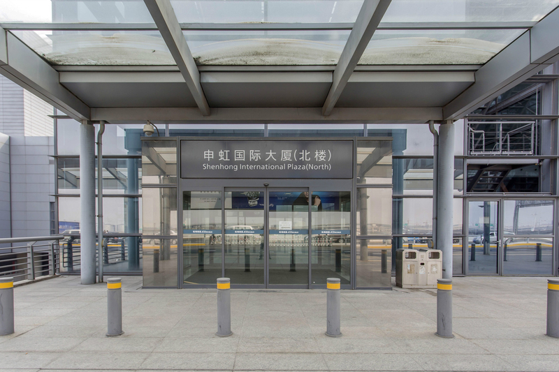 申虹国际大厦