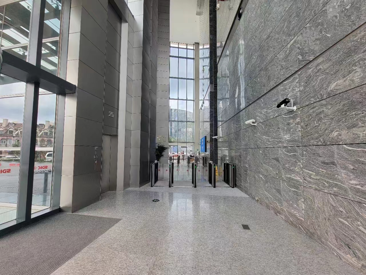国投大厦