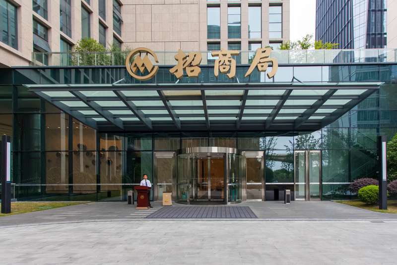 招商局上海中心